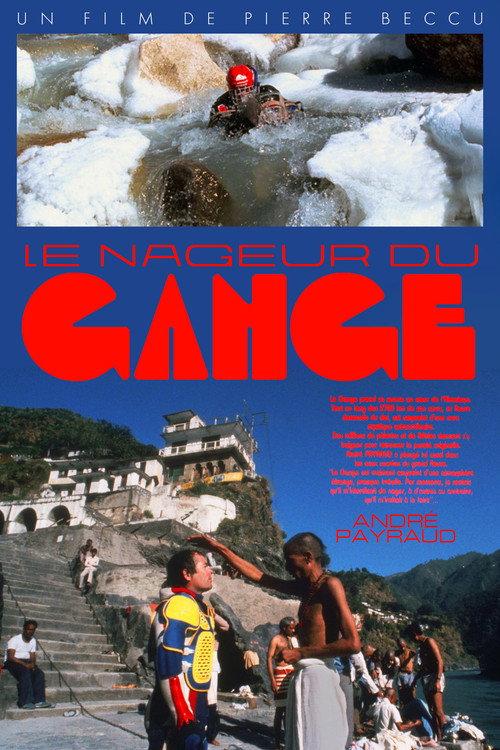 Le Nageur du Gange 1985 official movie poster
