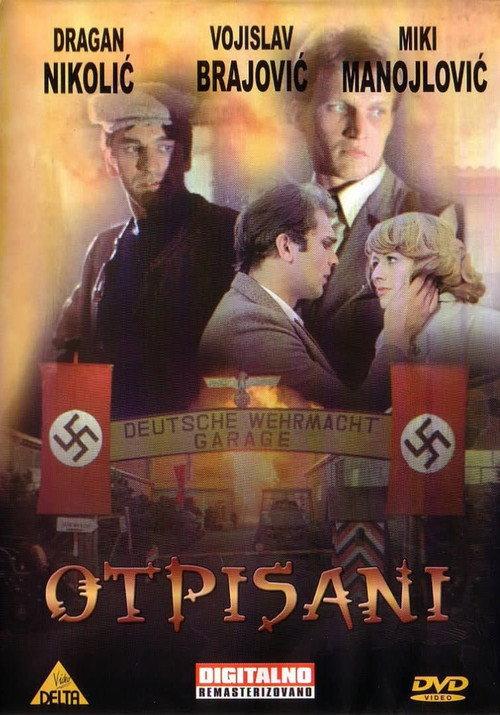 The Written Off 1974 official movie poster