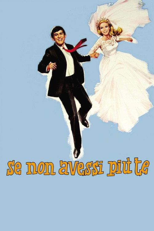 Don't Ever Leave Me 1965 official movie poster