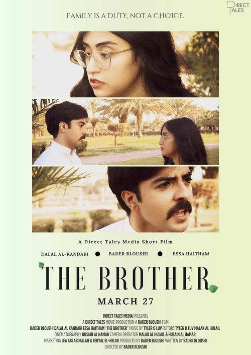 The Brother 2025 official movie poster