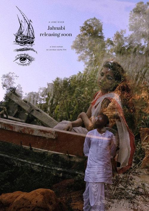 Jahnabi 2020 official movie poster