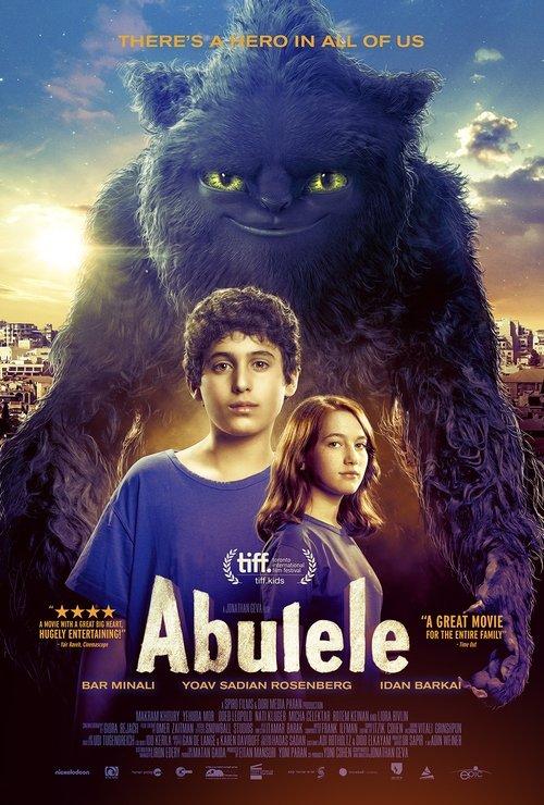 Abulele 2015 official movie poster
