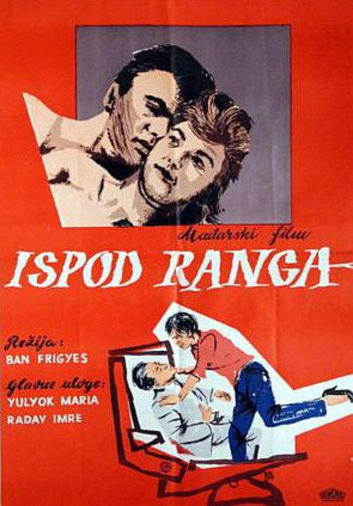 A Husband for Susy 1960 official movie poster