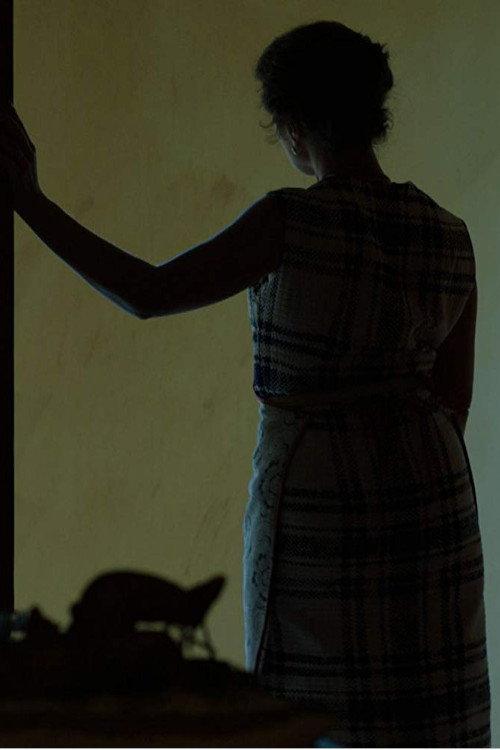 Tamed 2011 official movie poster