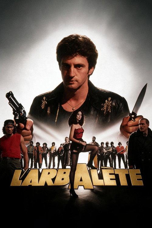The Syringe 1984 official movie poster