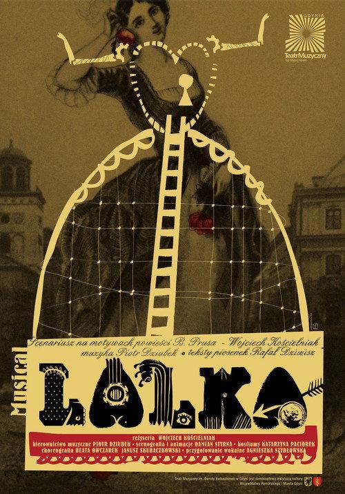 Lalka 2011 official movie poster