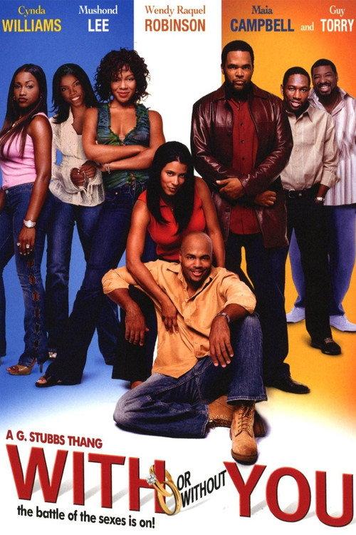With or Without You 2003 official movie poster