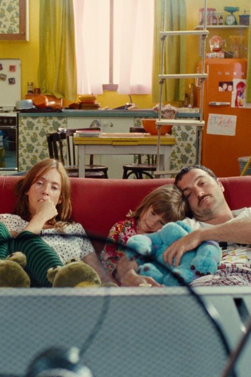 Jeanine (ou mes parents n'ont rien d'exceptionnel) 2010 official movie poster