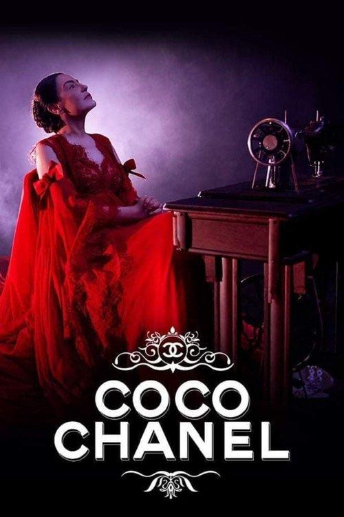 Coco Chanel 2021 official movie poster