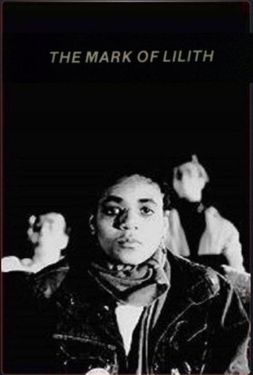 The Mark of Lilith 1986 official movie poster