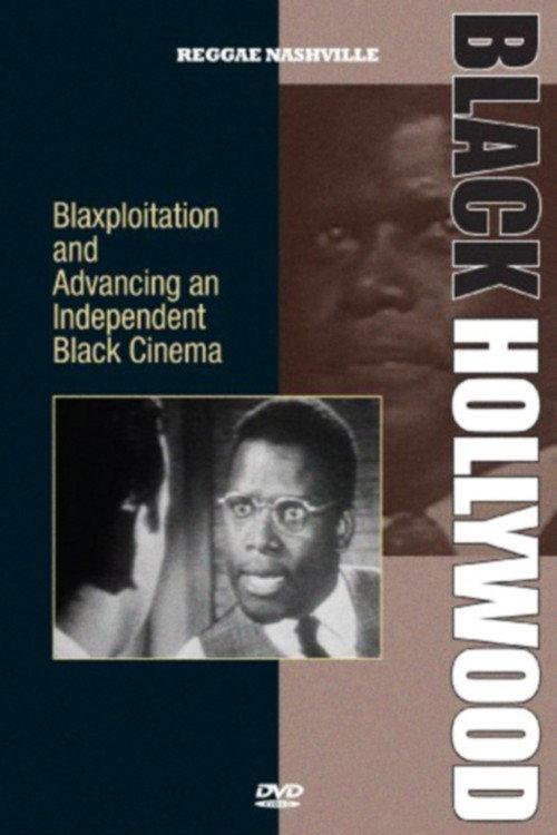 Black Hollywood 1984 official movie poster