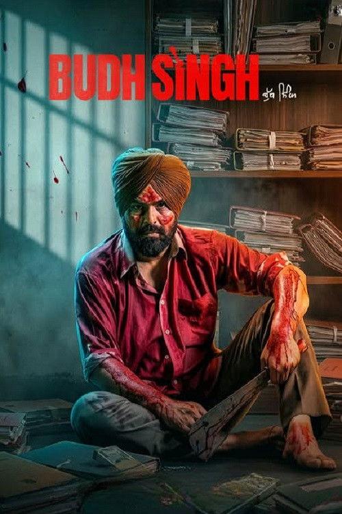 Budh Singh 2026 official movie poster