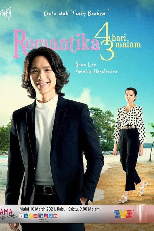 Romantika 4 Hari 3 Malam 2020 official movie poster