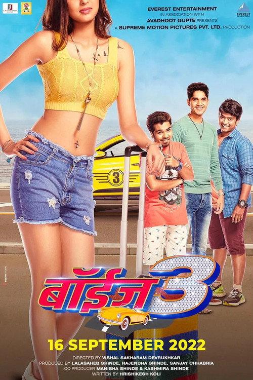 Boyz 3 2022 official movie poster