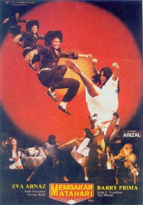 To Burn The Sun 1981 official movie poster