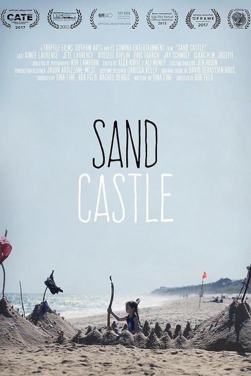 Sand Castle 2015 official movie poster
