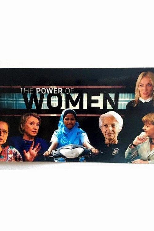 The Power of Women 2016 official movie poster