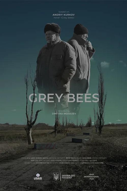 Grey Bees 2025 official movie poster