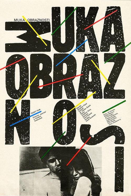 Muka obraznosti 1990 official movie poster