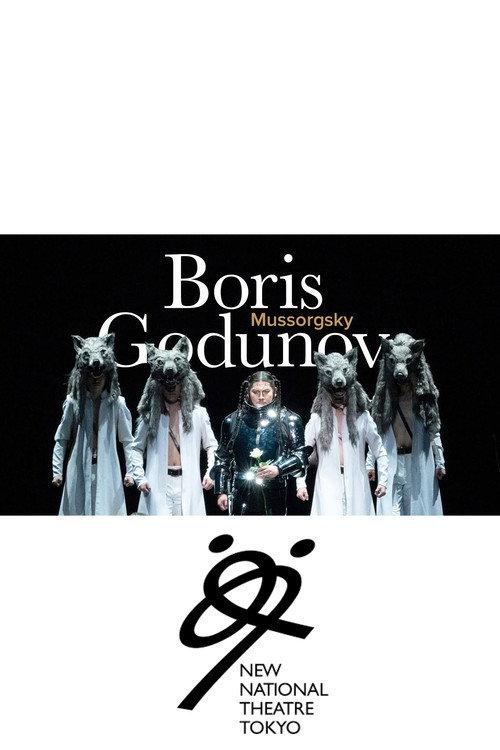 Boris Godunov - NNT Tokyo 2023 official movie poster