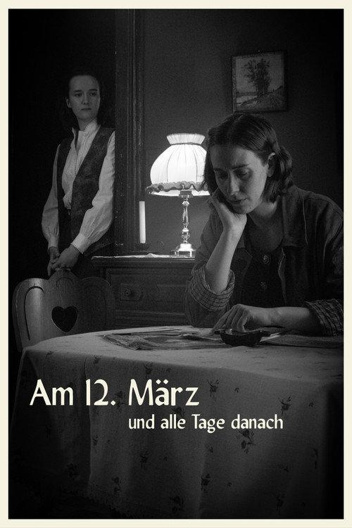 On March 12 And Every Day After 2026 official movie poster