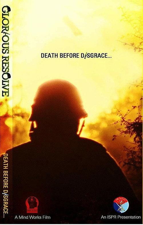 Glorious Resolve 2011 official movie poster