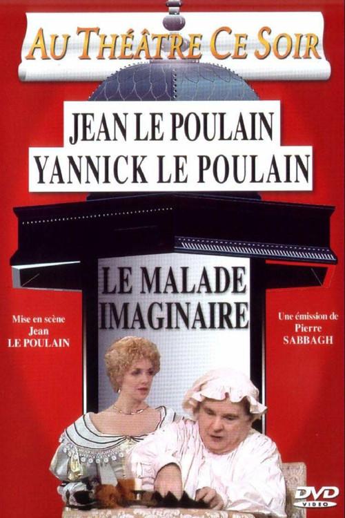 Le Malade imaginaire 1986 official movie poster