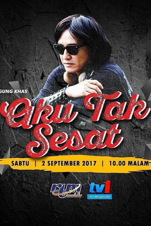 Aku Tak Sesat 2017 official movie poster