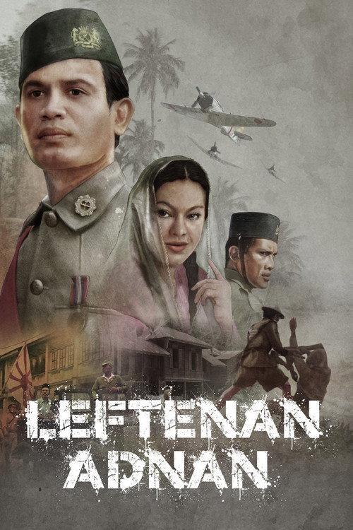 Leftenan Adnan 2000 official movie poster