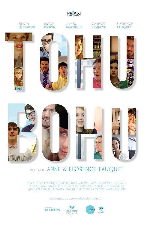 Tohu Bohu 2016 official movie poster