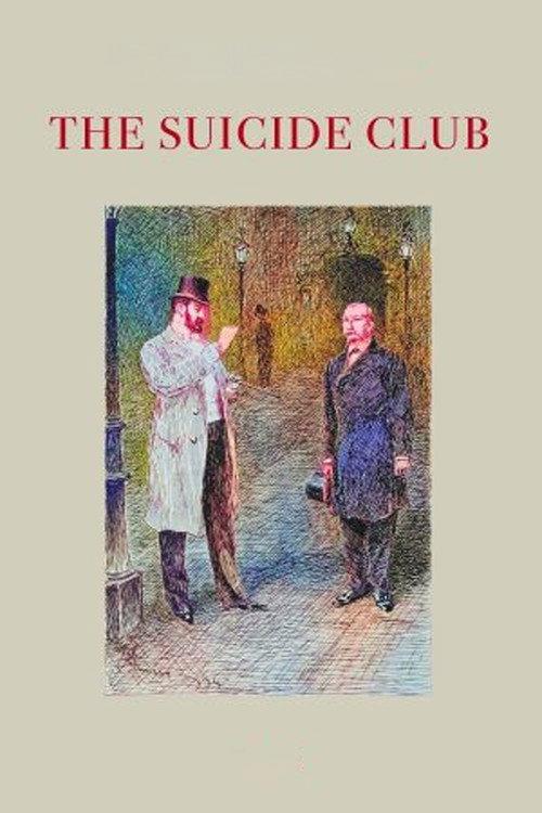 The Suicide Club 1909 official movie poster