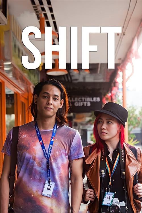 Shift 2013 official movie poster