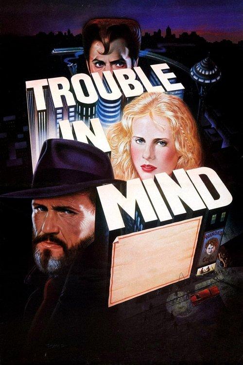Trouble in Mind 1985 official movie poster