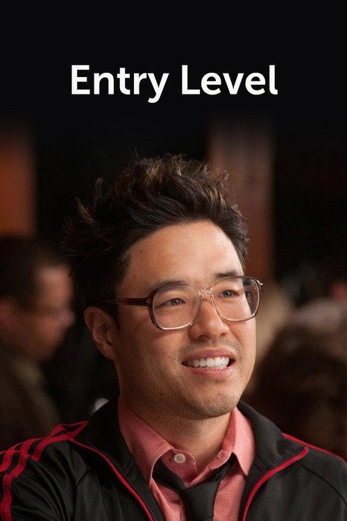Entry Level 2012 official movie poster