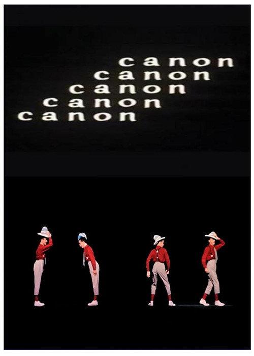Canon 1964 official movie poster