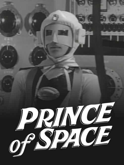 Prince of Space 1959 official movie poster