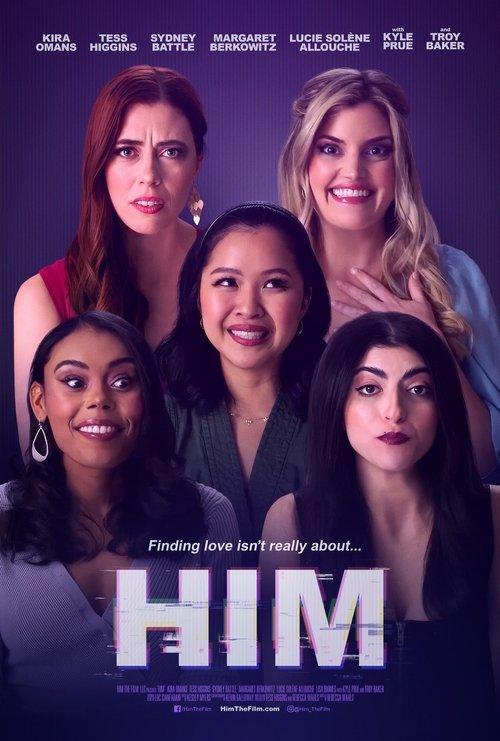 Him 2024 official movie poster
