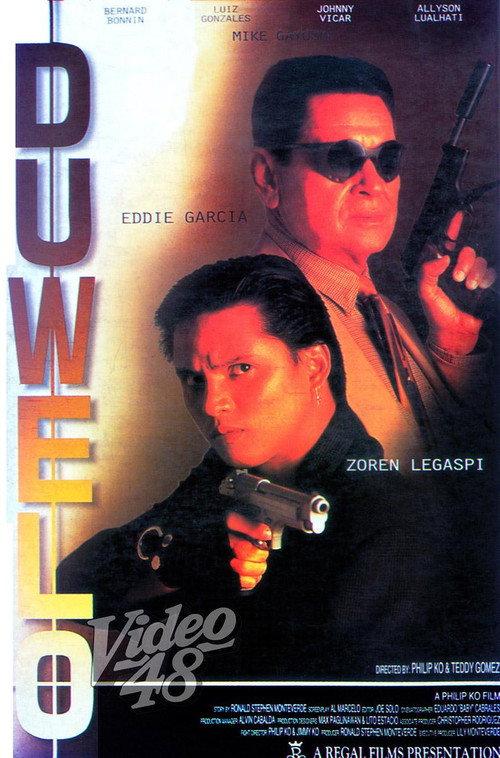 Duwelo 1996 official movie poster