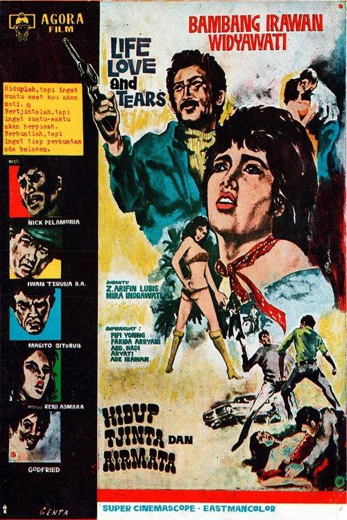 Live, Love and Tears 1970 official movie poster