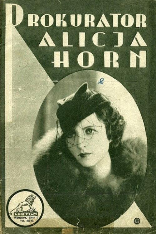District Attorney 1933 official movie poster
