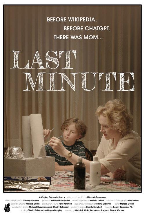 Last Minute 2025 official movie poster
