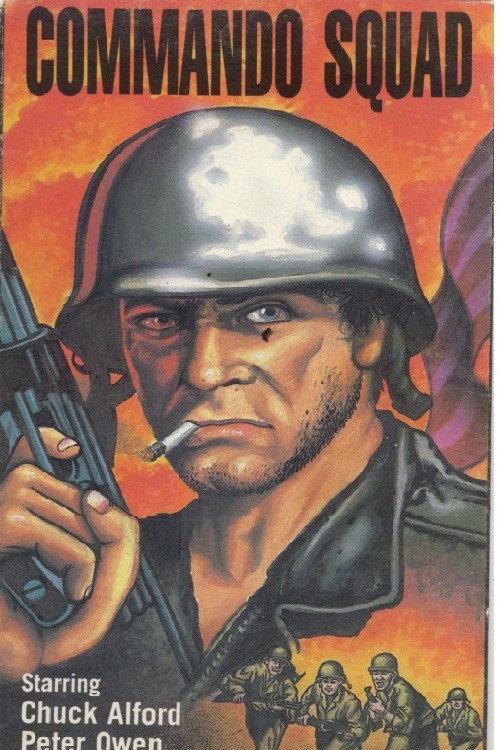 Mission: Africa 1968 official movie poster
