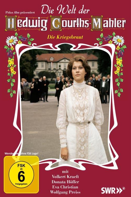 Die Kriegsbraut 1974 official movie poster