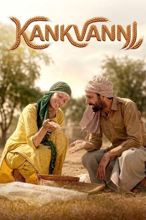 Kankvanni 2026 official movie poster