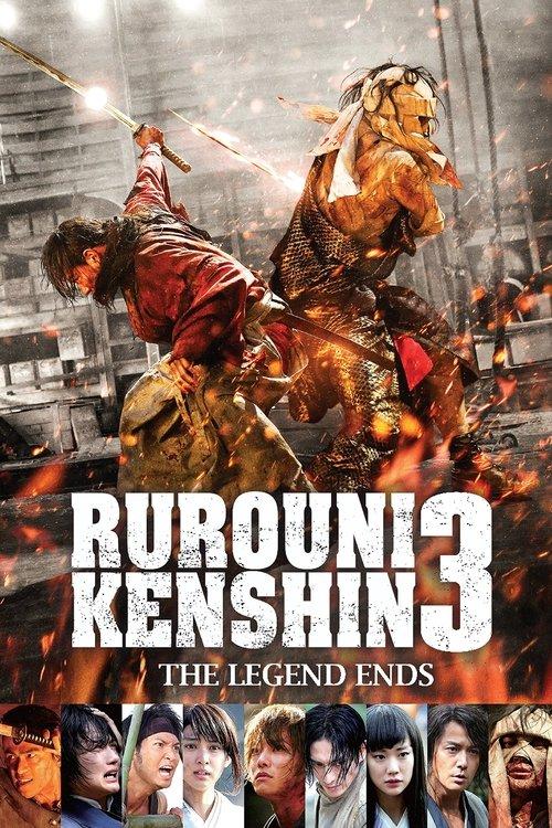 Rurouni Kenshin Part III: The Legend Ends 2014 official movie poster