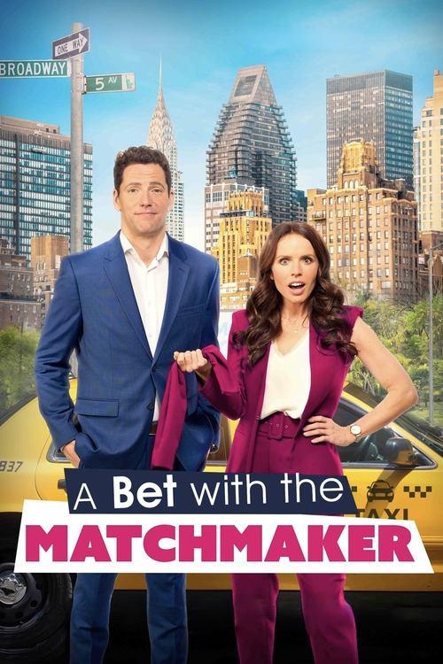 A Bet with the Matchmaker 2023 official movie poster