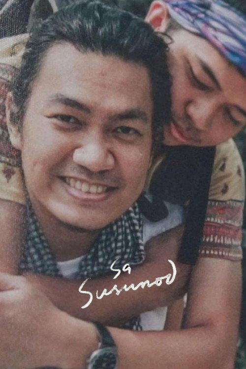 Next Time 2019 official movie poster