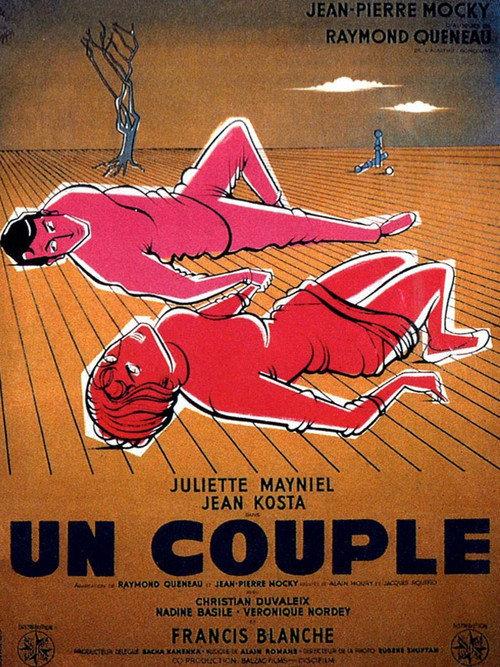 A Couple 1960 official movie poster