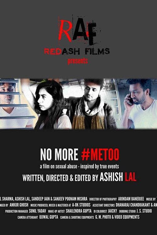 No More #MeToo 2018 official movie poster