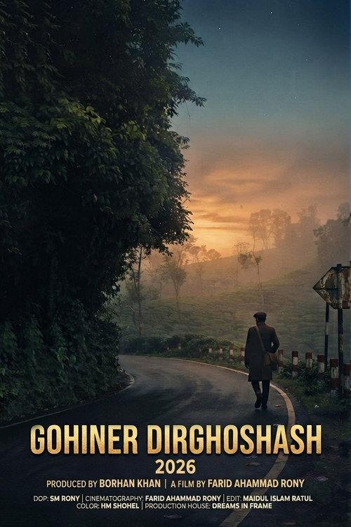 Gohiner Dirghoshash 2026 official movie poster